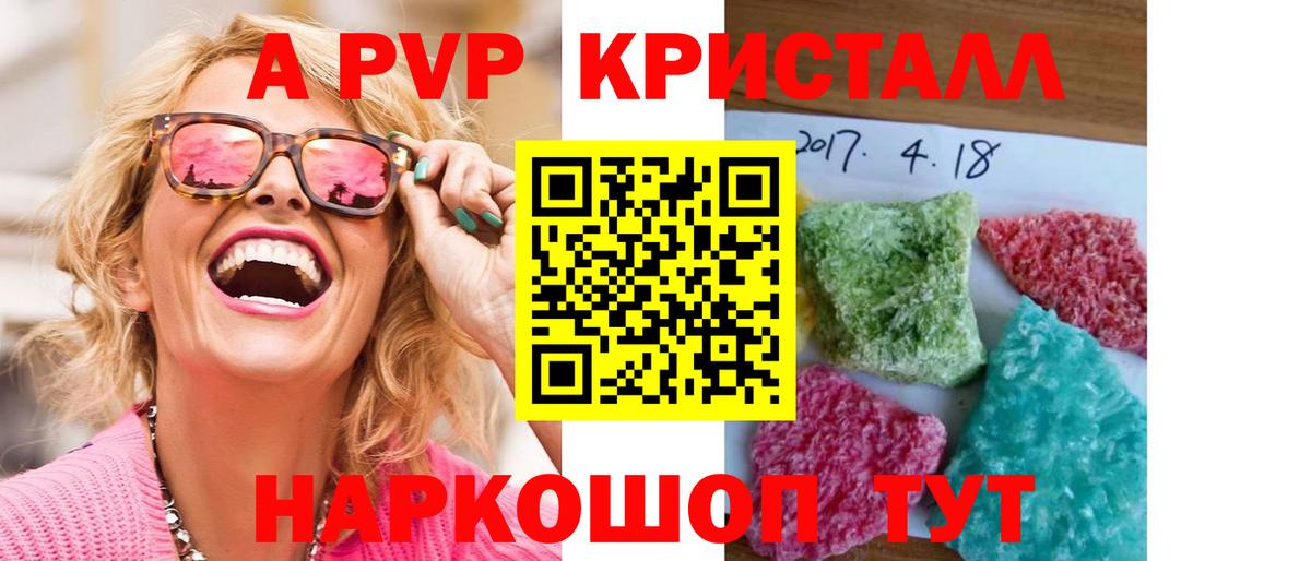 Cocaine  Майкоп  ГАШИШ  Мефедрон кристаллы  МДМА  Гашиш  Канабис  Вход с VPN  ГЕРОИН 