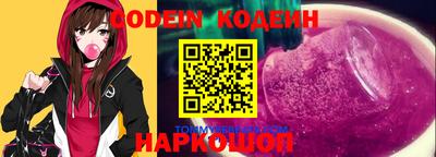 кокаин премиум Ирбит