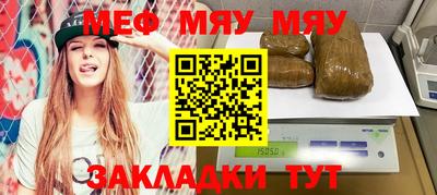 кокаин премиум Ирбит