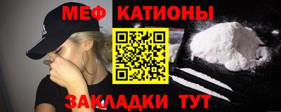 марихуана Изобильный