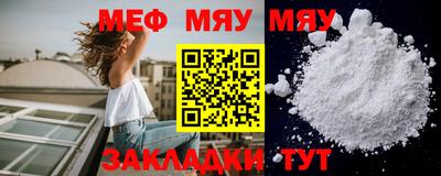 марихуана Изобильный