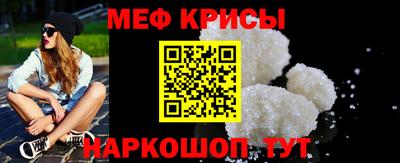 марихуана Изобильный
