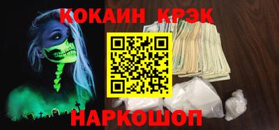 марихуана Изобильный