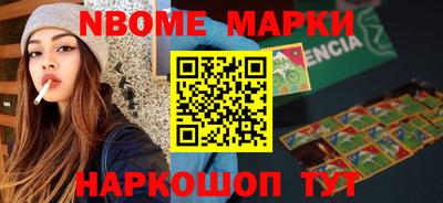 прущий лед Ипатово