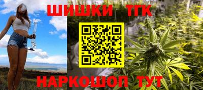 кокаин премиум Ирбит