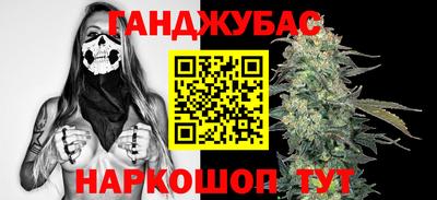 прущий лед Ипатово