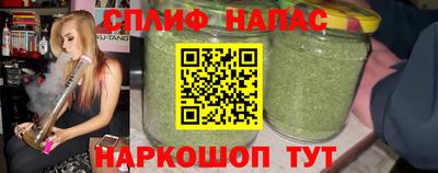 кокаин премиум Ирбит