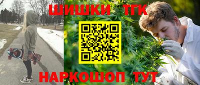 кокаин премиум Ирбит