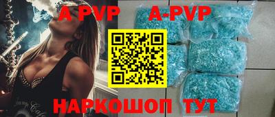 кокаин премиум Ирбит