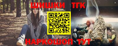 кокаин премиум Ирбит