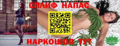 кокаин премиум Ирбит