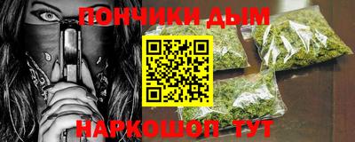 прущий лед Ипатово