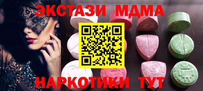 марихуана Изобильный