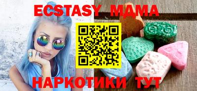 марихуана Изобильный
