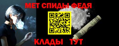 марихуана Изобильный