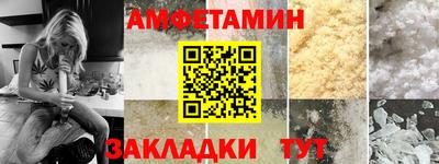 марихуана Изобильный