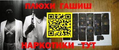 марихуана Изобильный