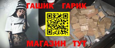 кокаин премиум Ирбит