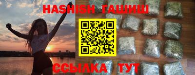 кокаин премиум Ирбит