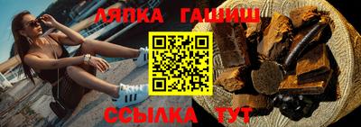 марихуана Изобильный