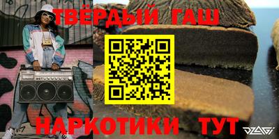 кокаин премиум Ирбит