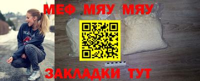 марихуана Изобильный