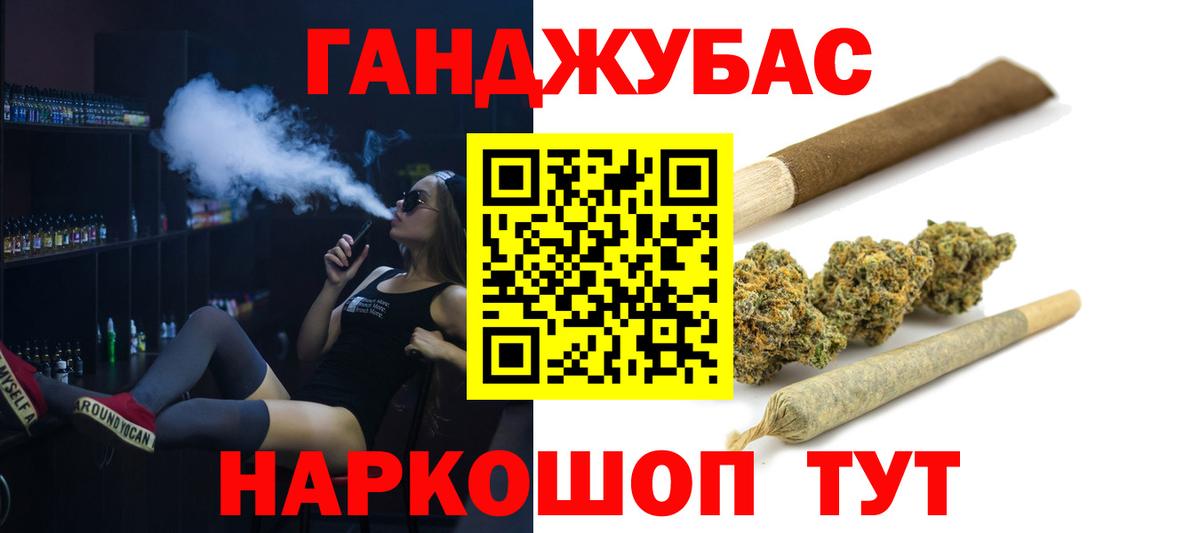 A-PVP Майкоп